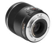Yongnuo YN 25mm f/1.7 M Micro 4/3 - 1264420 - zdjęcie 5